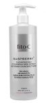 Fitocare - Sárgadinnye Arctej, Szentkirályi Ásványvízzel, 500ml Fitocare - Sárgadinnye Arctej, Szentkirályi Ásványvízzel, 500ml