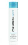 Paul Mitchell - Awapuhi Shampoo - Awapuhi (Hawai Gyömbér) Sampon, 300ml Paul Mitchell - Awapuhi Shampoo - Awapuhi (Hawai Gyömbér) Sampon, 300ml